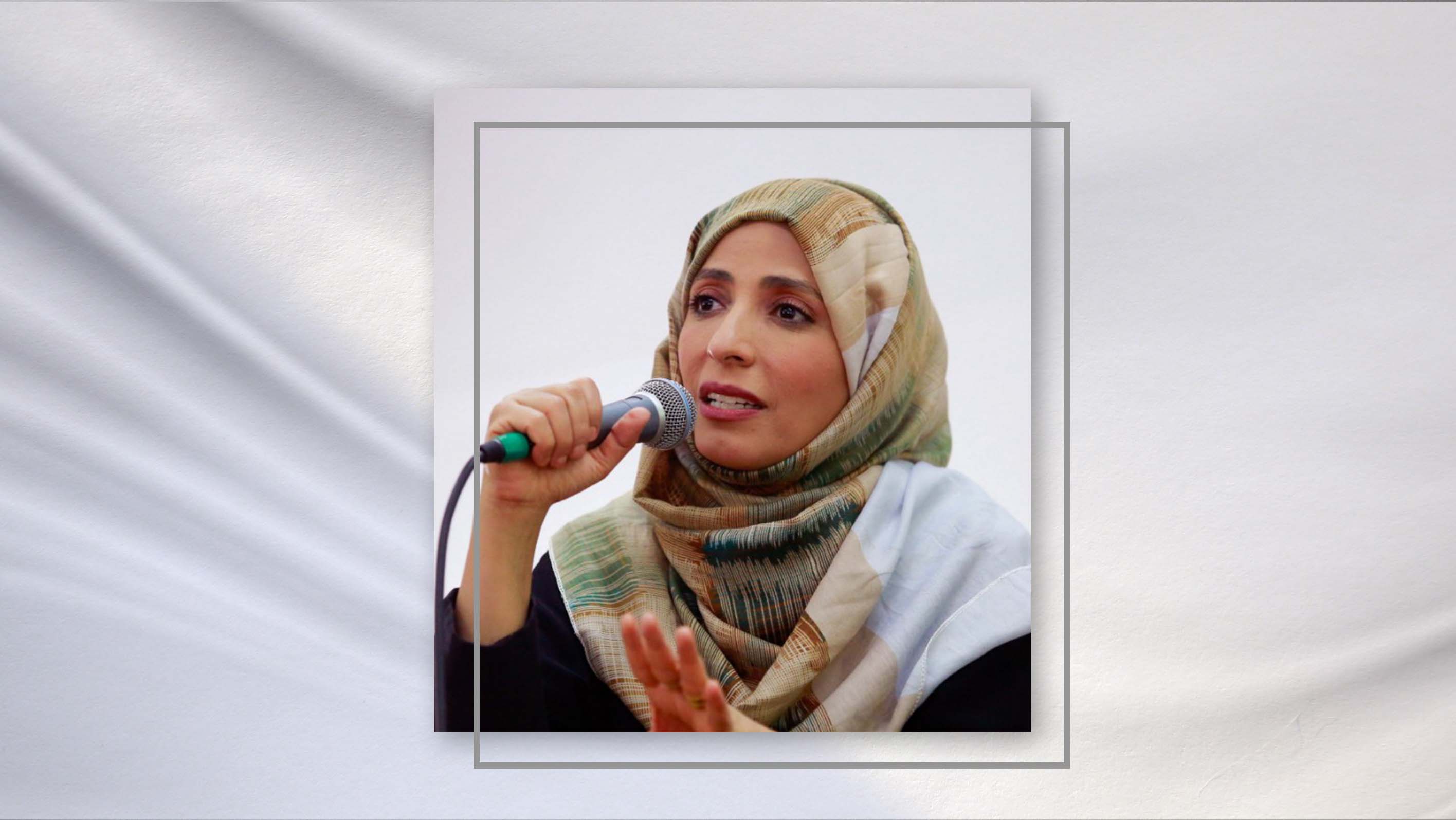 Tawakkol Karman delivered at Arab Peoples' Summit